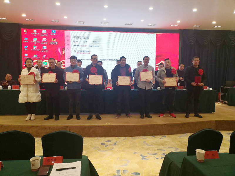 CHINA Henan Dongfang Noodle Machine Group Co., Ltd. Perfil de la compañía